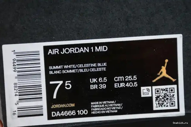 One Kick Textures Mid Mixed DA4666-100 Blue Jordan Air 1 0519